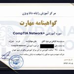 آموزش زبان انگلیسی مولازاده