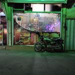 تاپ همبرگر شایان