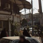 عکاسی سایه