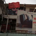 عکاسی سایه