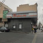 بانک قرض الحسنه مهر ایران شعبه منطقه ۱ شهرداری فردیس