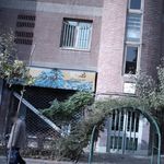 آکواریوم ریو نگرو