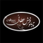 فروشگاه فرش گلبرگ