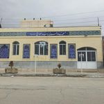 محل احداث مسجد کوثر