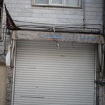موبایل پایتخت