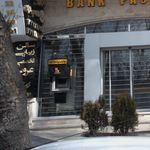 سالن زیبایی الیزه رویال