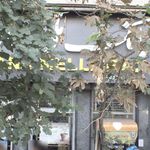 خودپرداز بانک ملی