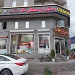 رستوران تک ستاره