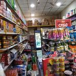 سوپر مارکت احراری