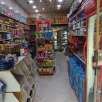 سوپر مارکت احراری
