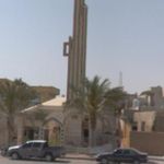 مسجد قدس