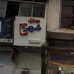 اپل استور (شرکت آریوسازان آینده هوسم)