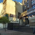 پرشیا خودرو شعبه اندرزگو