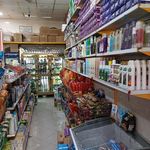 سوپر مارکت احراری