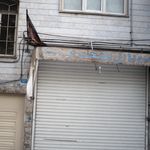 موبایل پایتخت