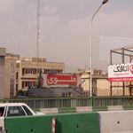 موسسه آموزشی فرهنگی علوی