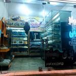 شیرینی سرای احسان