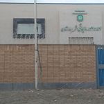 شهرداری بهارستان
