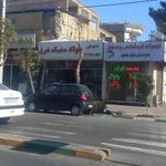 فولاد مشبک