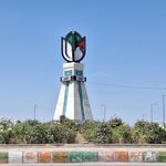 میدان ارتش
