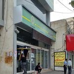 بانک ملی ایران شعبه امام خمینی اسلامشهر