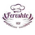 محصولات خانگی فرشته