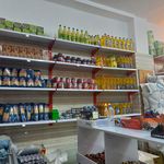 سوپرمارکت اروج زاده