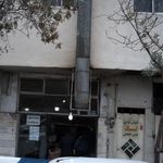 نانوایی بربری