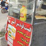 برگر لقمه