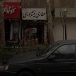عطاری محمد