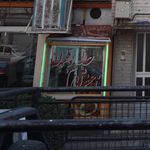 کبابخانه اصل البرز