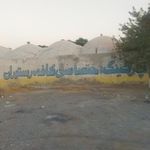 رستوران افلاک