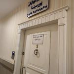 رادیولوژی  سونوگرافی