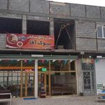 آبگوشت کبابی بیوک آقا