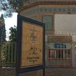 باغ موزه نظر