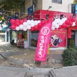 فروشگاه زنجیره ای افق کوروش شهرستان بجنورد