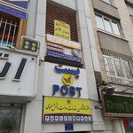 پلیس
