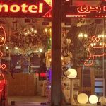 فروشگاه براداران بحری