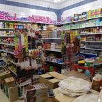 سوپرمارکت بابانوئل