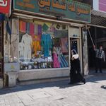 پاساژ انقلاب