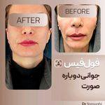 دکتر مریم فروغی