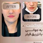 دکتر مریم فروغی