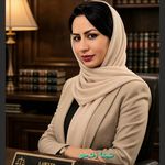 وکیل پایه یک دادگستری شیما زندجو