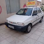 آموزشگاه رانندگی