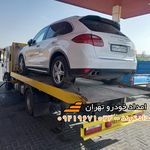 امداد خودرو تردد