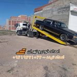 امداد خودرو تردد