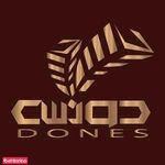 دکوراسیون دونس