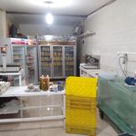 سوپر پروتئین قدمی( تلا بال)