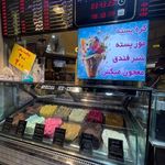 آبمیوه صمد