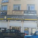 بانک ملی شعبه چیذر